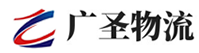 厦门到西塞山区物流公司